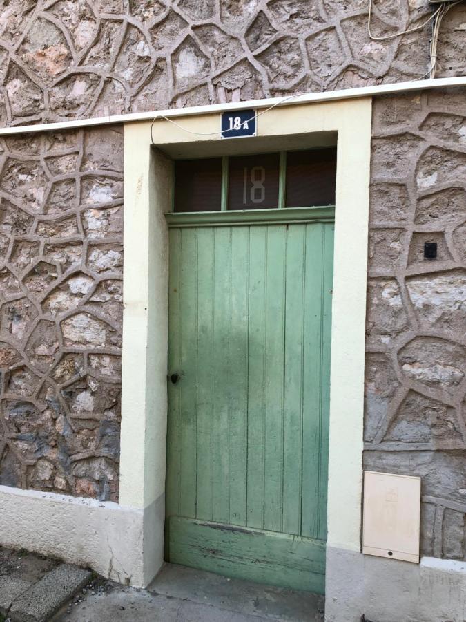 Appartement A la Gare ! T2 Hyères Extérieur photo